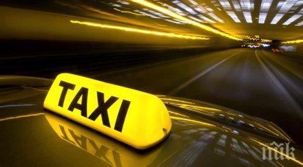 таксиметрови шофьори бургас излизат протест