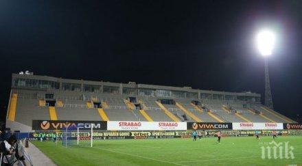 цените билетите абонаментните карти новия сектор георги аспарухов