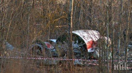 скандално подменени телата жертвите разбилия полски правителствен самолет смоленск