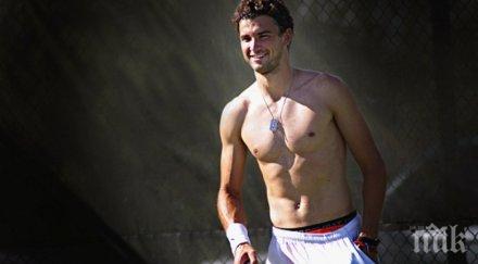 григор разпуска домашна почва монако снимка