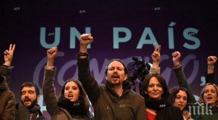 испанските партии срещнат опит излязат безизходицата