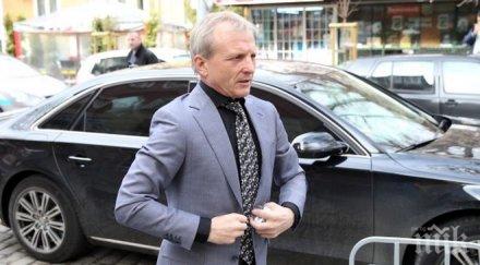 ексшефът нап паник атаки заплахите гриша ганчев