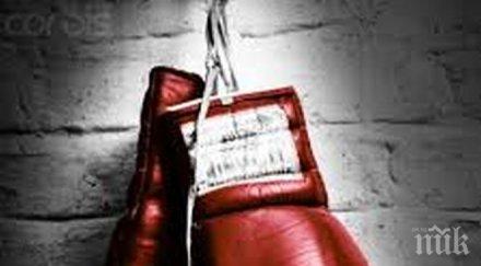 инински тренира националите заминаването самсун