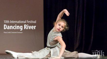 медали грамоти спечелиха децата виргиния балет русе