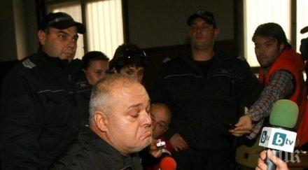 търновски съдия влиза затвора години