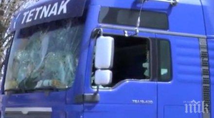 пик тир прегази уби годишно дете центъра село паничерево