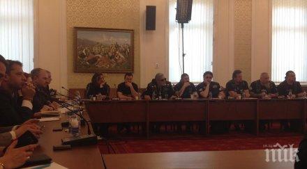 съпредседателят партия бдц стефан кенов април национален мотосъбор протест