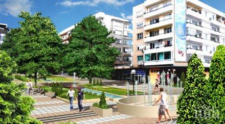 горна оряховица център бижу млн