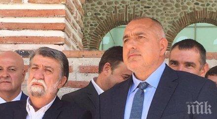 откриха археологическия парк сандански погледа борисов снимки