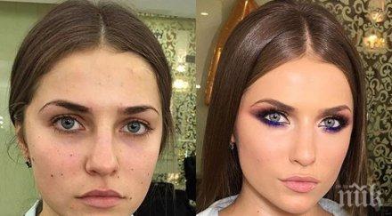 никога доверявай жена грим погледни зашеметяващата работа гримьорите