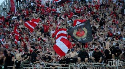 зверско меле мача берое цска червените ултраси спретнали здрав пердах роми