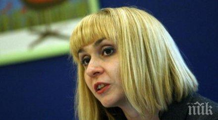 експерт норвежкият модел детски омбудсман приложим нас