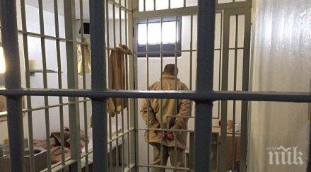 ливански военен съд осъди бивш министър години каторга тероризъм