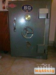 крадецът червените пари предаде сам