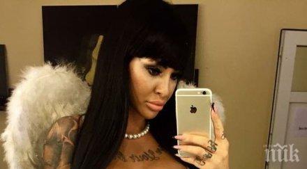 божинов пак скандализира предложил секс пари пищна порно звезда