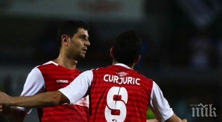 уникално фенове плащат заплатата български нападател