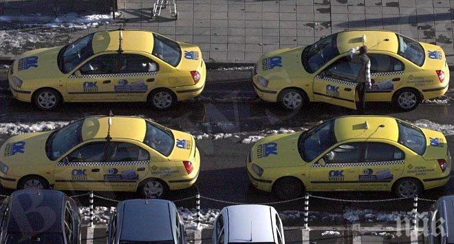 СКАНДАЛ! КЗК санкционира таксиметрова компания за имитация на свой конкурент! Вижте кои известни фирми са замесени в далаверата!