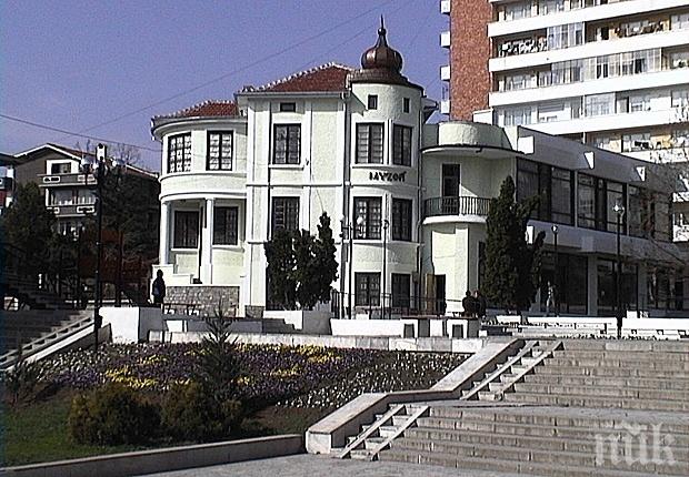 Горнооряховският музей гостува в Боженци с изложба за човешките пороци