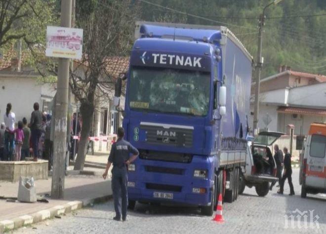 Повдигнаха обвинение на турския тираджия, убил дете 