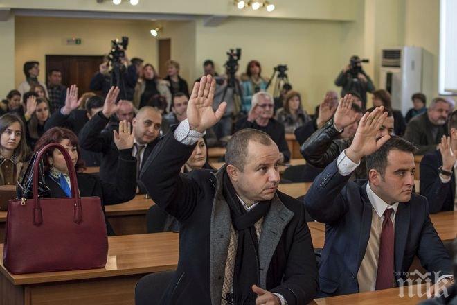 Общинските съветници в Кърджали ще получават по 800 лева на месец! Вдигнали си заплатите с 30 %