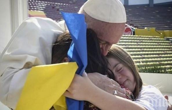 Уникален гаф! Украинските медии объркаха символа на синдрома на Даун с украинското знаме