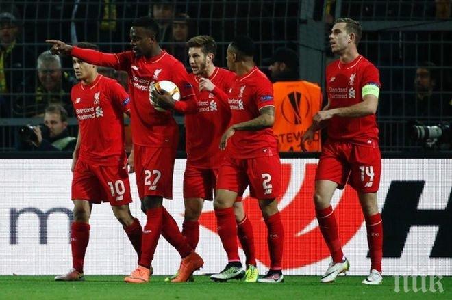 Ливърпул взе нужното от стария дом на Клоп