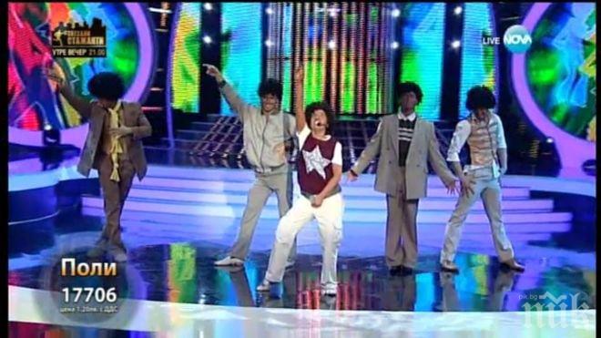 ГОРЕЩО! „Като две капки вода“ събра любовна двойка! Вижте кои са влюбените!