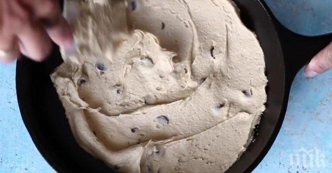 Погледни и кажи - кекс ли е това, или пица? Защо не се научих да го готвя по-рано? Изглежда...