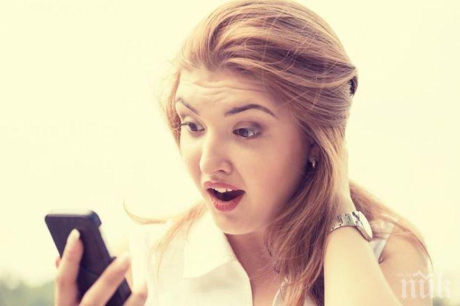 Защо мразим да гледаме снимки на самите себе си?