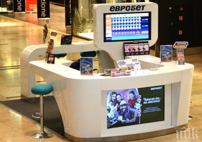 „Евробет“ пред стратегическо партньорство с „Интралот“