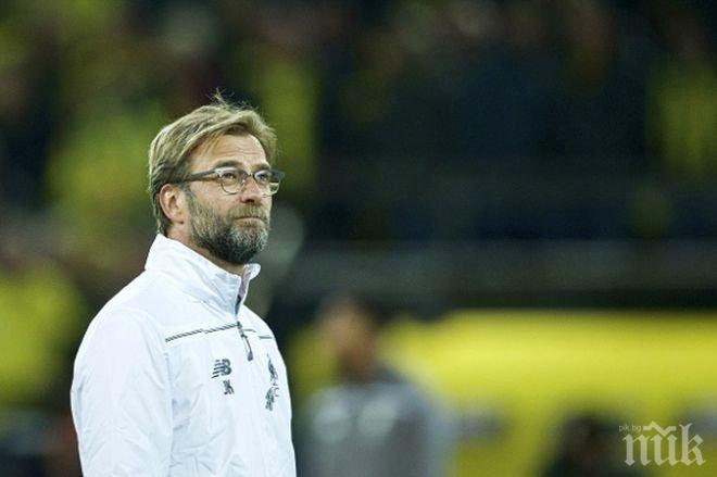 Клоп: Мнозина очакваха да ни разгромят, но ние бяхме по-близо до победата