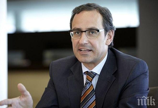 И шефът на австрийската банка Хипо Форарлберг хвърли оставка след Панамгейт