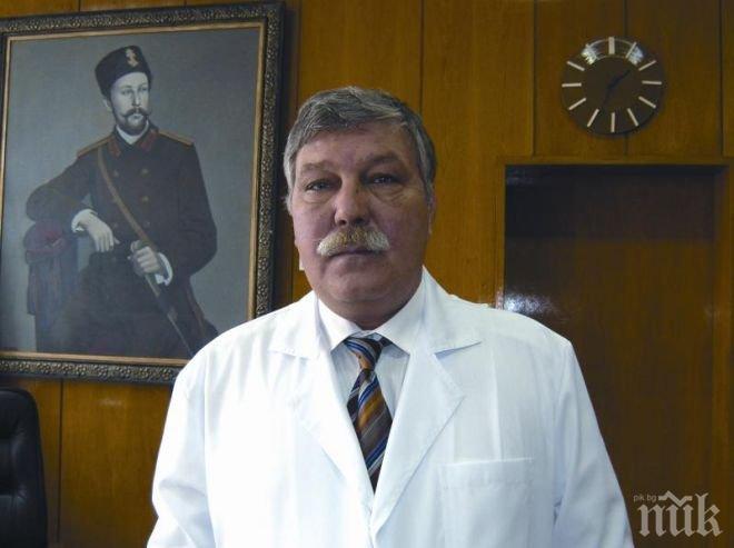 Ген. Стоян Тонев: Насилието над лекари е позор за страната и обществото