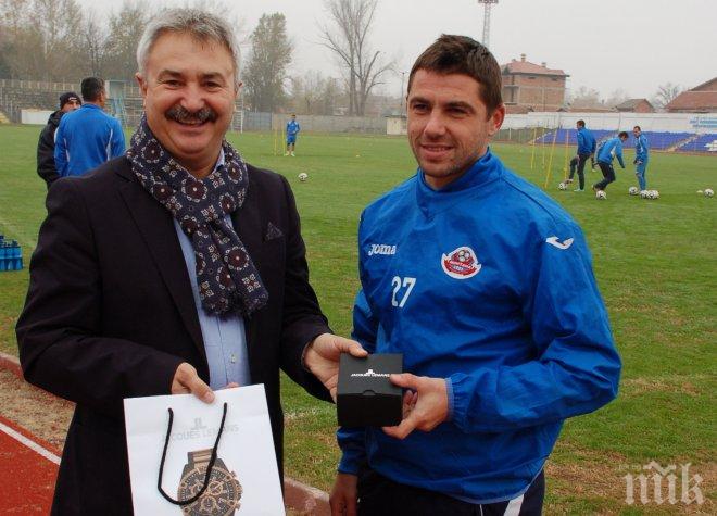 Монтана подаде заявка за участие в Лига Европа