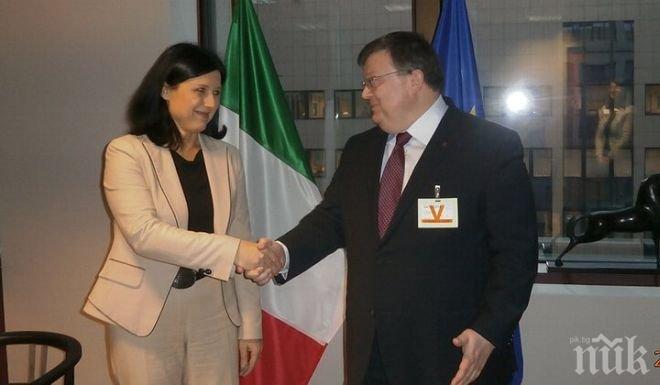 Вера Йоурова: За да се прекрати мониторингът за България са нужни осезаеми резултати 