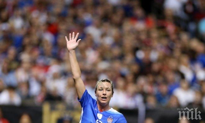 Звезда на САЩ призна за употреба на кокаин и марихуана