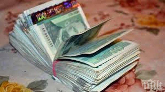 72-годишен гражданин е бил измамен със сумата от 17 000 евро и 5 000 новозеландски долара