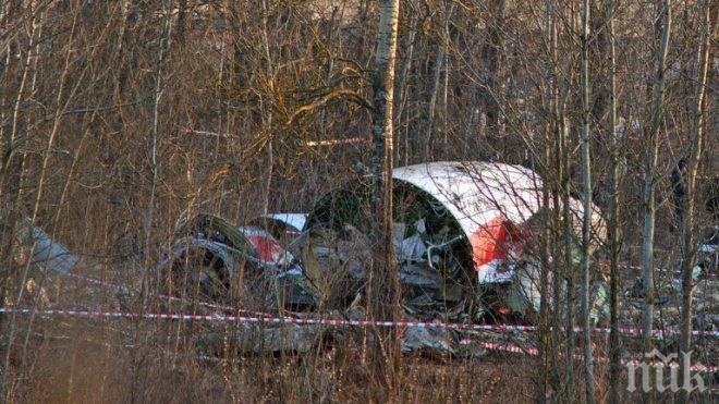 Скандално! Подменени са телата на жертвите от разбилия се полски правителствен самолет край Смоленск 