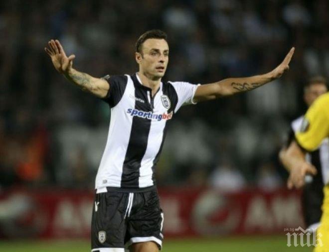 Бербо попадна в класация до Неймар и Стърлинг