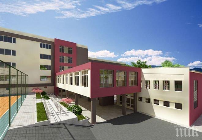 Две училища в Хасково ще са като на картинка след ремонти