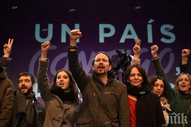 Испанските партии ще се срещнат в опит са излязат от безизходицата