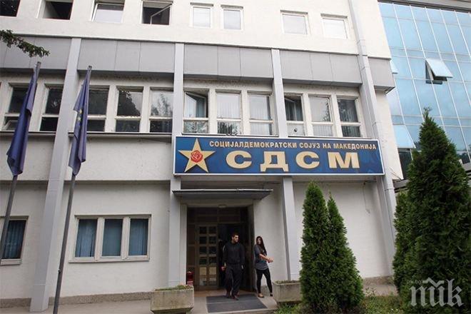 Вайгъл: Бойкотът на СДСМ може да бъде сериозен удар за Македония