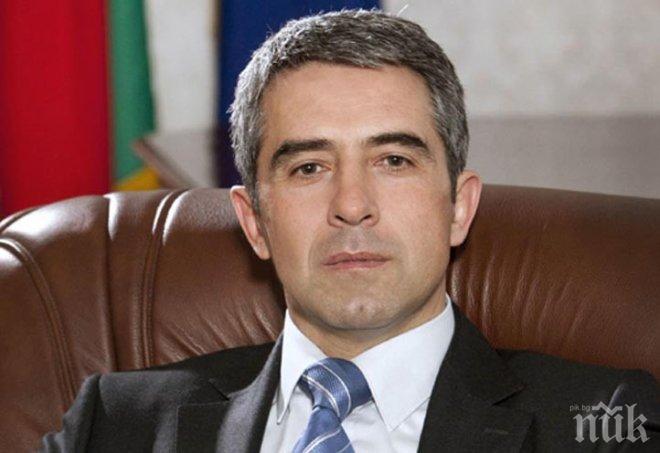 Плевнелиев връчва високи отличия на дейци на науката и на медицината