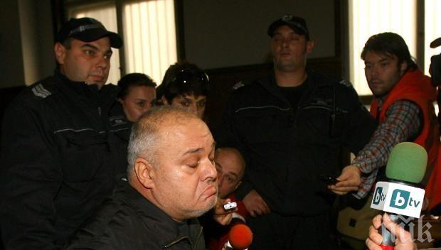 Търновски съдия влиза в затвора за 4 години