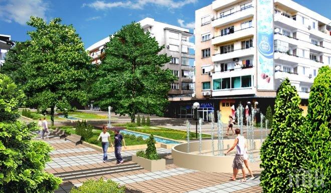 Горна Оряховица ще има център бижу за 3,7 млн