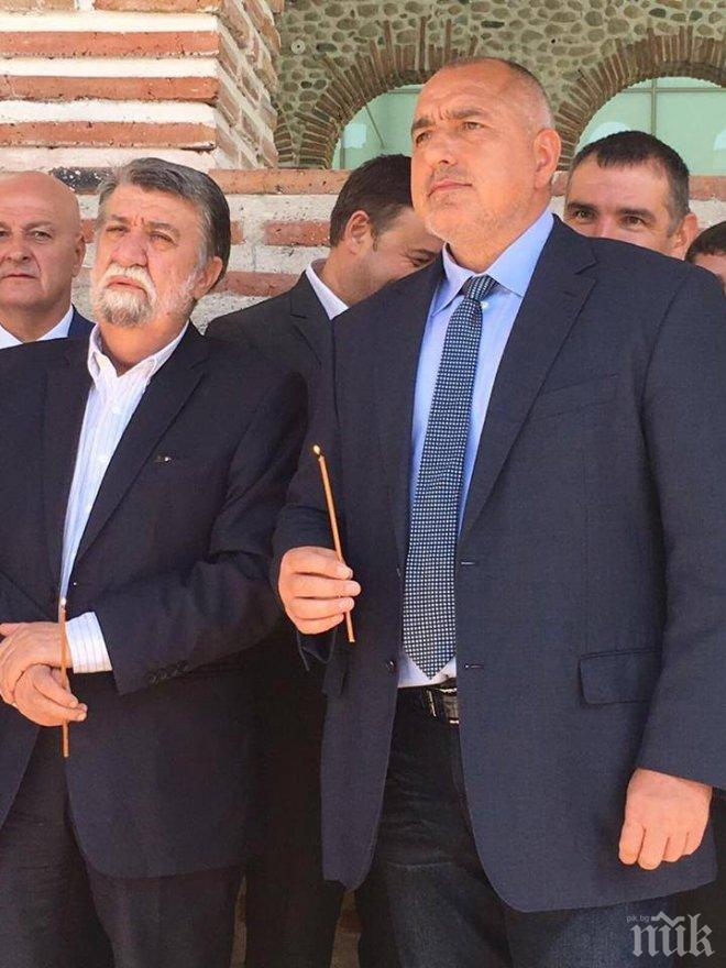 Откриха археологическия парк Сандански под погледа на Борисов (снимки)