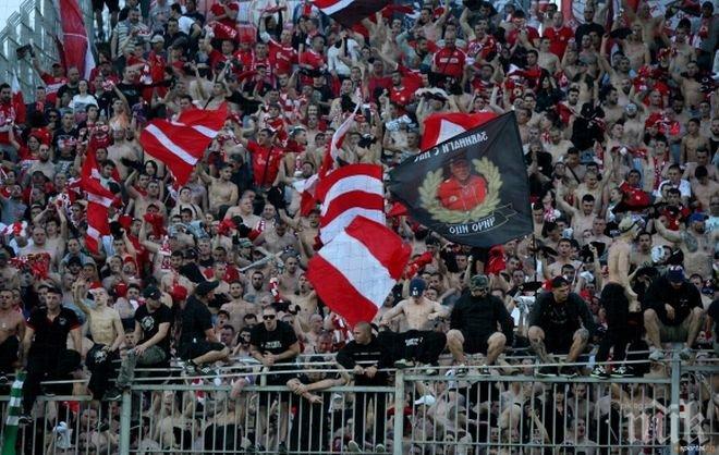 Зверско меле след мача Берое - ЦСКА, червените ултраси си спретнали здрав пердах с роми