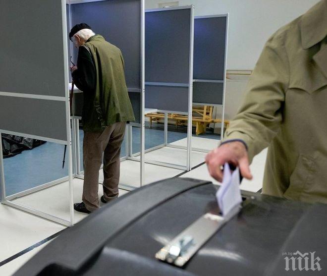 Резултатите от референдума в Холандия ще забавят споразумението между ЕС и Украйна