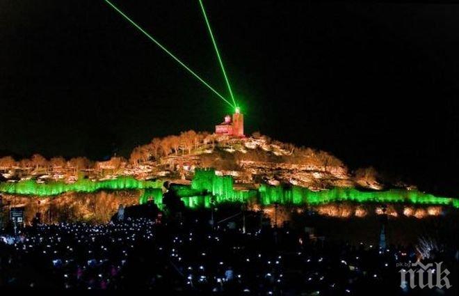 Велико Търново се бори за приза „Община с най-добри социални политики