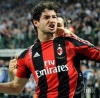 Агентът на Пато: Клиентът ми иска да остане в Челси за постоянно